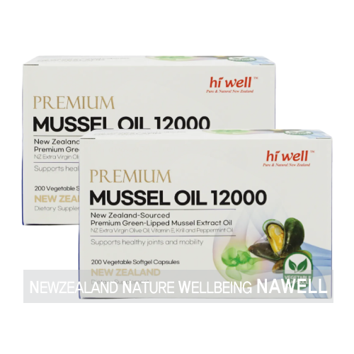 하이웰 초록입홍합 녹색입홍합 오일 12000mg 200캡슐 2박스 