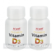 하이웰 프리미엄 비타민 D3 90베지캡슐 2통