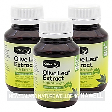 콤비타 고함량 올리브잎 추출물 60캡슐 3통 -기존 90캡슐 단종