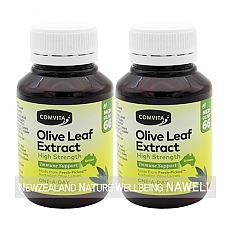 콤비타 고함량 올리브잎 추출물 60캡슐 2통 -기존 90캡슐 단종