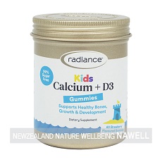 (오더베이스) 레디언스 키즈 칼슘+D3 60구미(어린이 칼슘) 1통